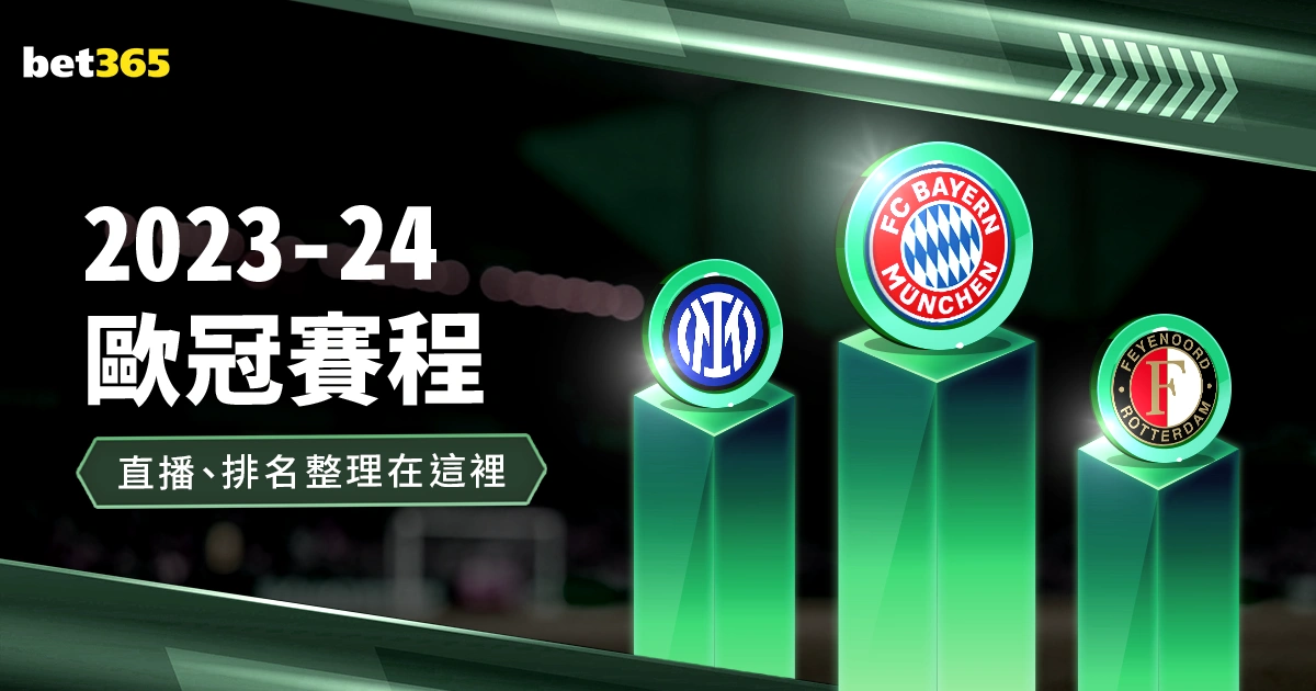 马赛传奇后,卫亲承,当初铲球范,新葡京,新葡京app,新葡京娱乐,新普京赌场