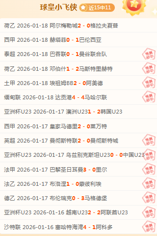 詹眉携手贡,分球队止住,热火三连败,新葡京,新葡京app,新葡京娱乐,新普京赌场