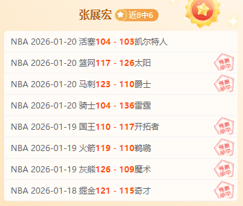 独家揭秘,利物浦起初,拒绝放行,新葡京,新葡京app,新葡京娱乐,新普京赌场