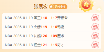 王钰栋疑似,指使,造点后与刘,新葡京,新葡京app,新葡京娱乐,新普京赌场