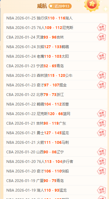 年足协杯决,赛将于,日在苏州举,新葡京,新葡京app,新葡京娱乐,新普京赌场
