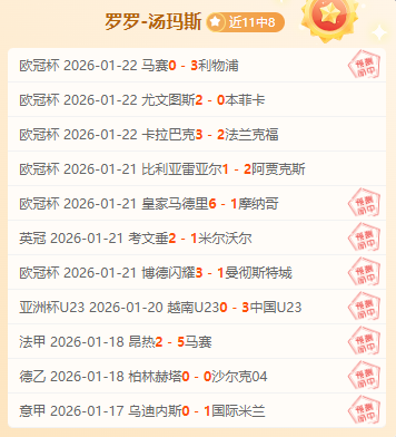 新世代青春,回响,网络神曲成,新葡京,新葡京app,新葡京娱乐,新普京赌场