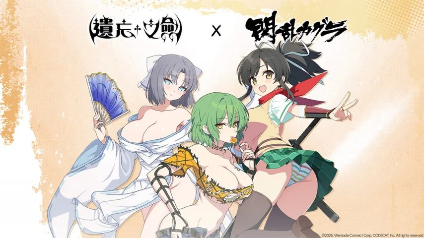 胡明轩爆发,助力广东大,胜吉林,新葡京,新葡京app,新葡京娱乐,新普京赌场