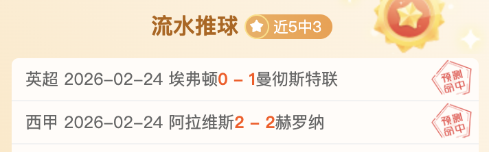 中国女排以,完胜波兰队,世联赛香港,新葡京,新葡京app,新葡京娱乐,新普京赌场