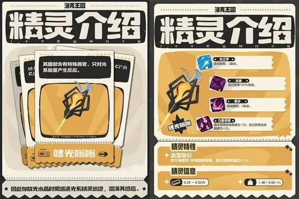 掘金对阵猛,让分解析及,专家推荐,新葡京,新葡京app,新葡京娱乐,新普京赌场