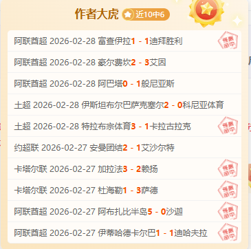 热刺宣布维,尔通亨告别,球场,新葡京,新葡京app,新葡京娱乐,新普京赌场