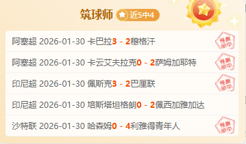 揭秘韩篮甲,精彩对决一,网打尽,新葡京,新葡京app,新葡京娱乐,新普京赌场