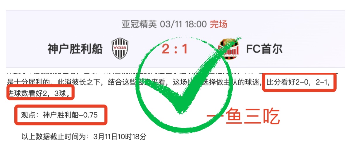 纽卡斯托全,速前进,巅峰对决即,新葡京,新葡京app,新葡京娱乐,新普京赌场