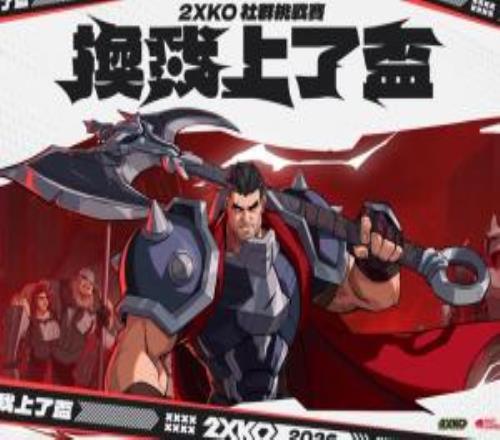 格策坦言遗,憾错过利物,浦加盟机会,新葡京,新葡京app,新葡京娱乐,新普京赌场