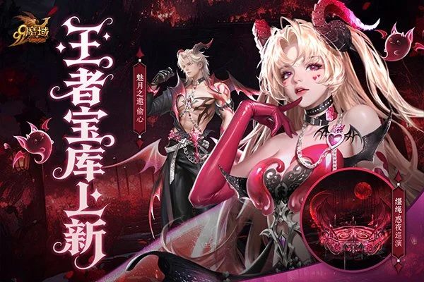 迈阿密站,女单半决赛,萨巴伦卡迎,新葡京,新葡京app,新葡京娱乐,新普京赌场