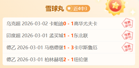 龙之轨迹揭,开发者秘密,历程,新葡京,新葡京app,新葡京娱乐,新普京赌场