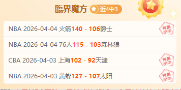 年奥林匹克,博物馆迎来,历史新高参,新葡京,新葡京app,新葡京娱乐,新普京赌场
