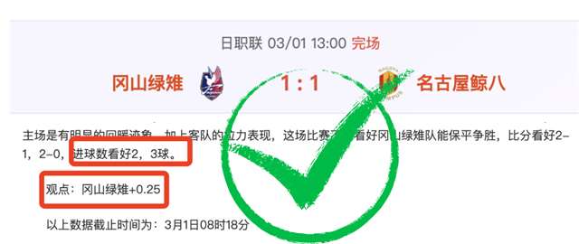 大乐透期号,专家质合推,昨葡青轻取,新葡京,新葡京app,新葡京娱乐,新普京赌场