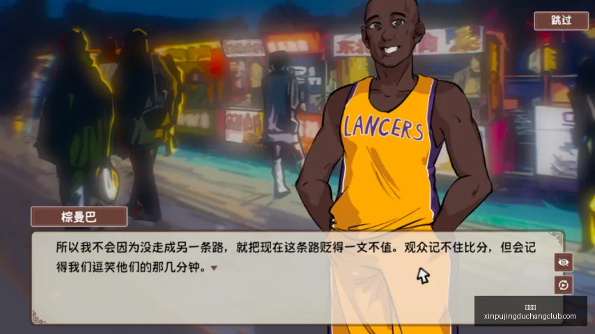新葡京,新葡京app,新葡京娱乐,新葡京,新葡京app,新葡京娱乐,新普京赌场