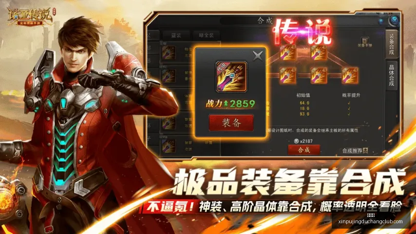 新葡京,新葡京app,新葡京娱乐,新葡京,新葡京app,新葡京娱乐,新普京赌场