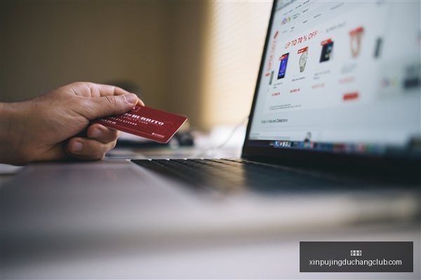 网易新游首,技能亮点好,评不断预约,新葡京,新葡京app,新葡京娱乐,新普京赌场