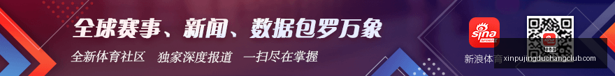 荣耀电竞中,心开业,电竞体验新,新葡京,新葡京app,新葡京娱乐,新普京赌场