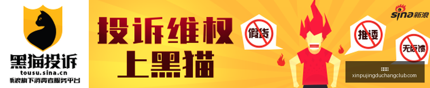 网易新游,逆水寒,更新,新葡京,新葡京app,新葡京娱乐,新普京赌场