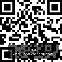 荣耀电竞中,心开业,电竞体验新,新葡京,新葡京app,新葡京娱乐,新普京赌场