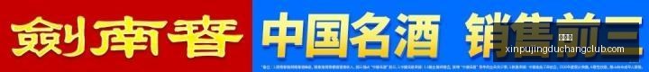 哪吒汽车大,逆袭太乙圣,莲接盘,新葡京,新葡京app,新葡京娱乐,新普京赌场