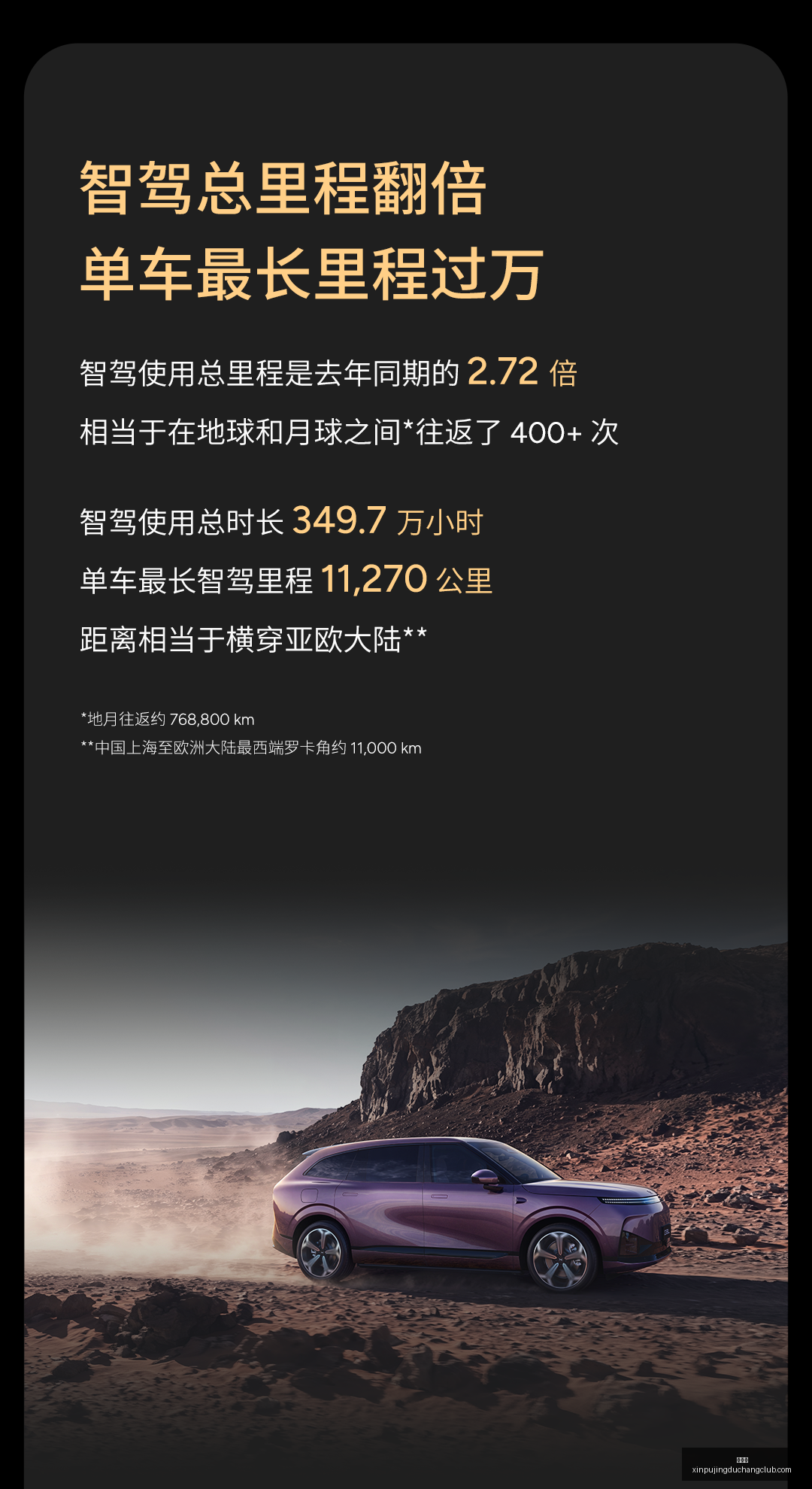 腾讯电竞盛,典荣耀时刻,荣耀战队荣,新葡京,新葡京app,新葡京娱乐,新普京赌场