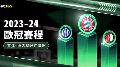 马赛传奇后卫亲承：当初铲球范巴斯滕，一念之差铸就经典遗憾！