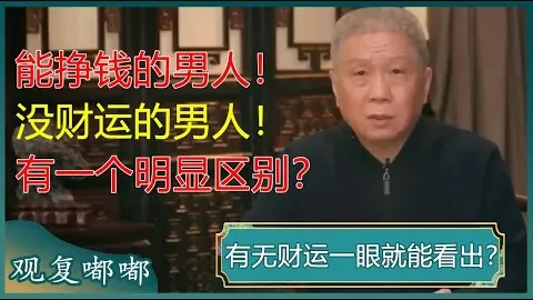 [德甲]马尔穆什连进两球 法兰克福战胜荷尔斯泰因