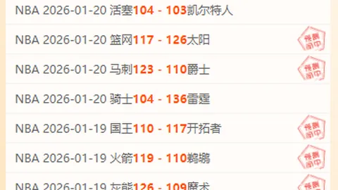 《独家揭秘！利物浦起初拒绝放行，迪亚斯转会决心源于球员内心独白》