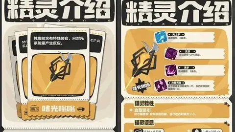 NBA掘金对阵猛龙 让分解析及专家推荐