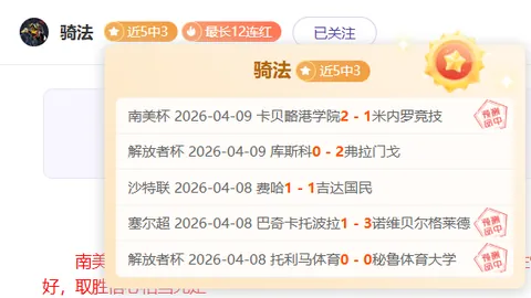 [张可欣战伤夺银] 重拾信心，伤痛中成就辉煌