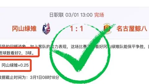 大乐透期号专家质合推荐：昨葡青轻取，今日焦点再分析