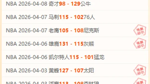 中国第41次南极科考之旅——“南极大学”正式开课