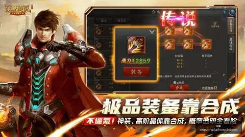新葡京 102653
